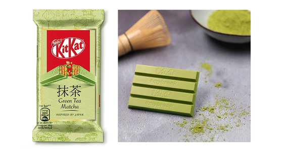 KITKAT Green Tea Matcha